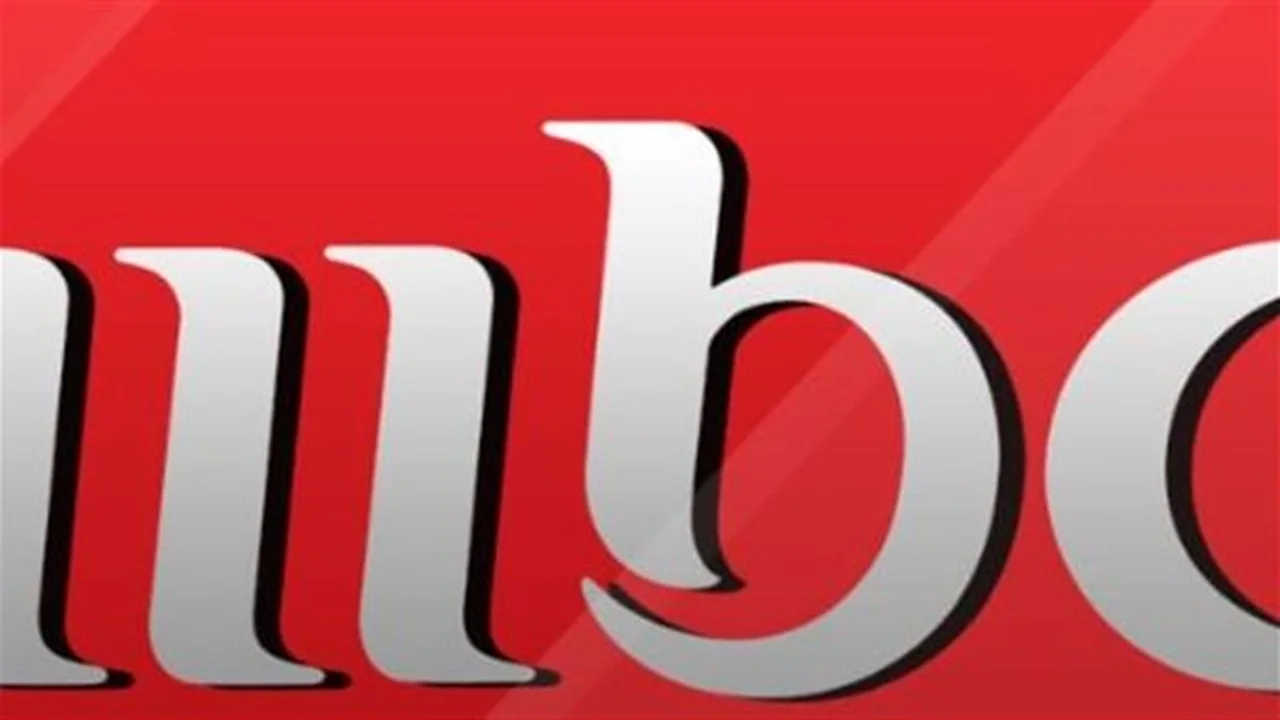 بث مباشر.. خيارات متابعة قنوات ام بي سي عبر الإنترنت وتطبيقات الجوال 2026